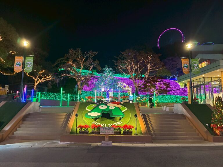 さがみ湖MORI MORIの入口付近