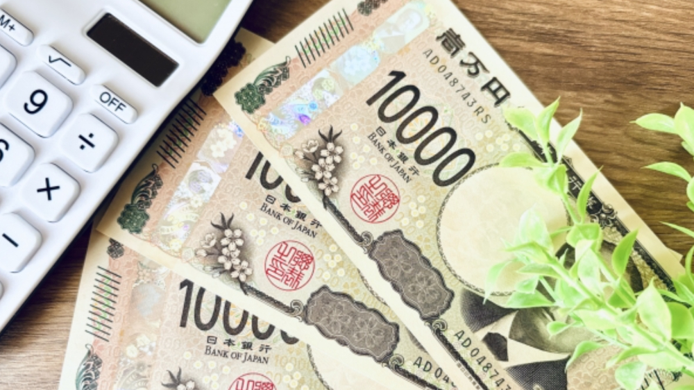 実際に3万円節約できた家族の記録とBefore/After比較