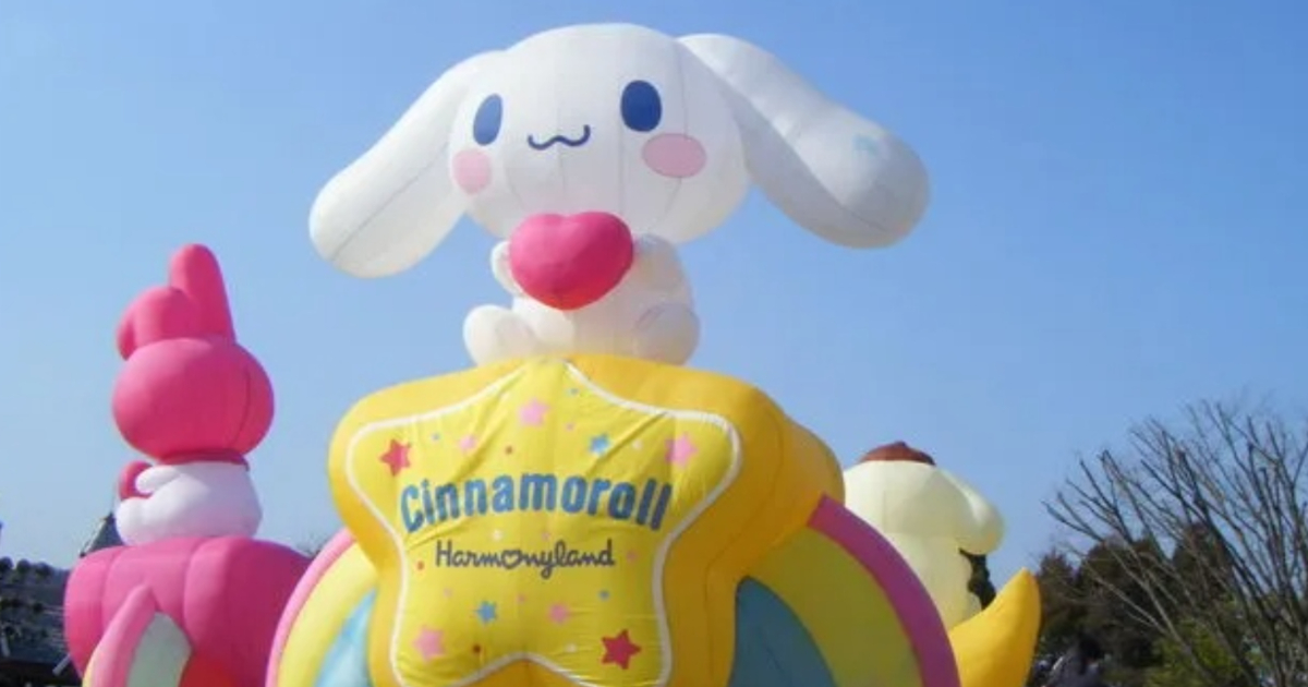 ハーモニーランド宿泊で失敗しない！子連れママが厳選したホテル5選