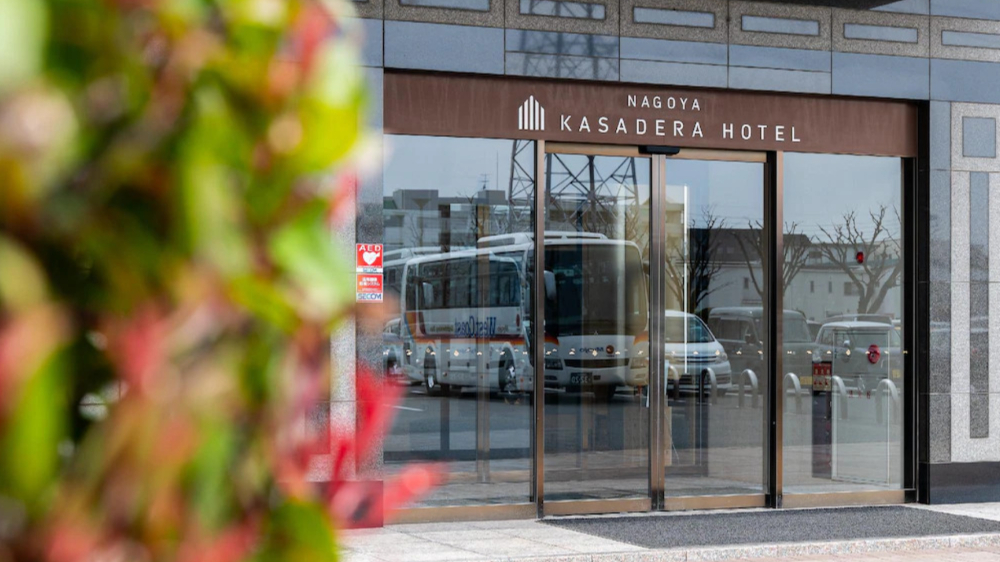nagoya-green-hotel-kasadera-japanese-room