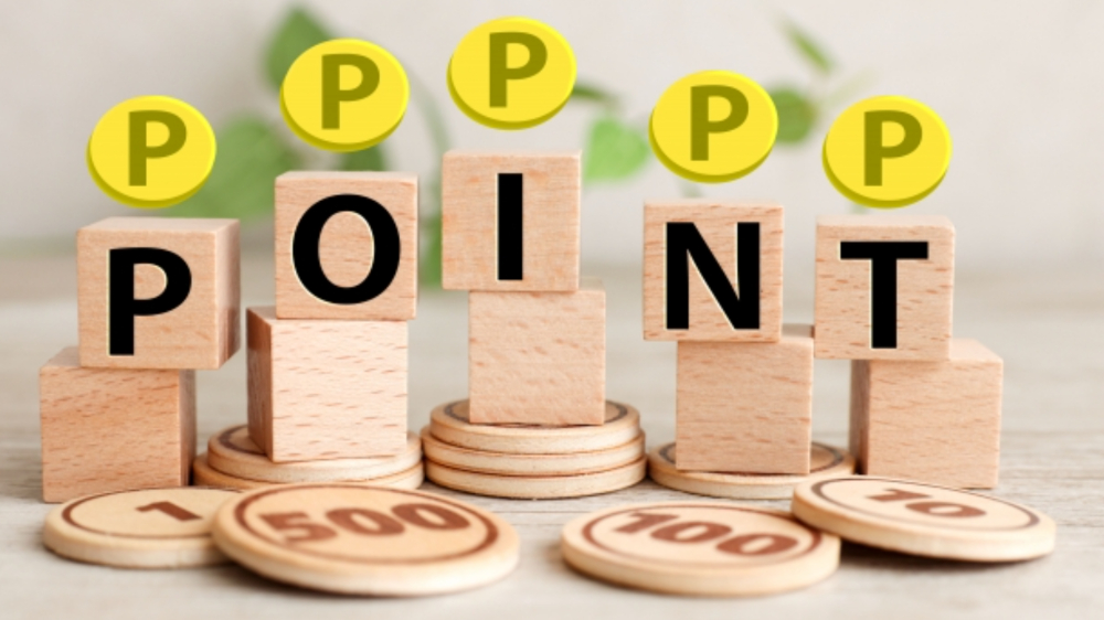 ポイント還元でお得に支払う方法とクレジットカード活用術