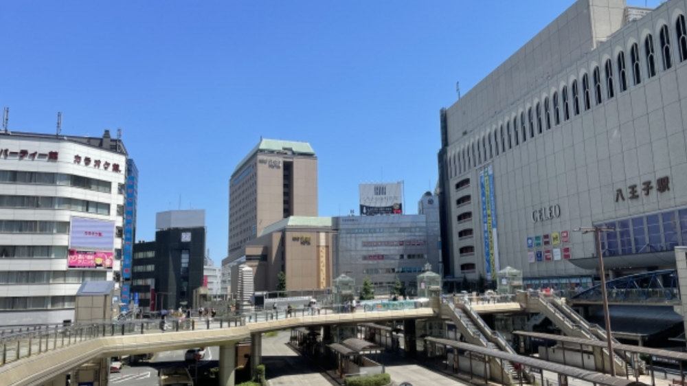 立川・八王子エリアの便利なホテル周辺環境